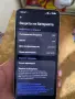 Xiaomi 15 ultra , снимка 2