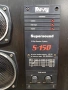 Тонколони Radiotehnika Supersound S-150, снимка 7