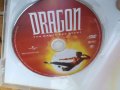 ДРАКОН-ДВД 0505251723, снимка 5