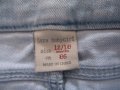 Детски дънки Zara babygirl - накъсани с дантела - размер 86, снимка 2