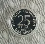 25 лева 1989 Футбол , снимка 2