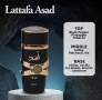 Lattafa Asad Black Парфюм за мъже , Оригинален , Освежаващ аромат, снимка 3