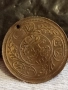 Пендар монета за накит,носия, забрадка КОЛЕКЦИЯ ДЕКОРАЦИЯ 31313, снимка 2