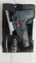 Зеге прободен трион Bosch 10.8 v, снимка 2