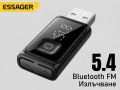 Essager Bluetooth 5.4 FM трансмитер за кола, безжичен аудио адаптер ES-BT17, Handsfree, снимка 1