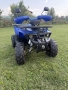 Бензиново ATV 125 cc, снимка 1