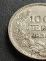 СРЕБЪРНА МОНЕТА 100 лева 1930г. ЦАРСТВО БЪЛГАРИЯ БОРИС трети за КОЛЕКЦИОНЕРИ 38780, снимка 2