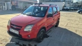 Продавам Сузуки Игнис , снимка 7