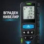 Лазерна ролетка MasterMeter с калъф, снимка 6