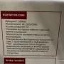 Фритюрник с горещ въздух (Air Fryer) Seranova, 5L, 2000W, Дигитален сензорен дисплей, снимка 7