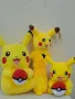 Покемон с топка -  плюшени играчки разнообразие , снимка 8