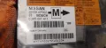 Централа Airbag 28566 AP002 / 0 285 001 411 Nissan Micra K11 - 50лв, снимка 2