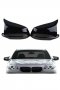 Капаци за огледала Batman Style за BMW-5 F10/11 LCI 2013-2017г., снимка 2