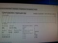 Процесор ЦПУ CPU Intel i7-4770 3.90GHz DDR3 1150 HD Graphics 4600, снимка 5