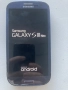Samsung SIII Neo, много запазен, снимка 5