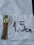 Четири верижки за часовник много красиви здрави 35538, снимка 8