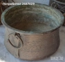 Бакъри, бакърчета, менци, менчета и Гравирана метална купа / ваза, метал месинг бронз, стара, снимка 16