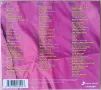 Various Artists – CD Compilation - ROCK, DANCE, CHILLOUT, снимка 14