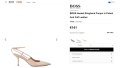Нови Оригинални HUGO BOSS - 36 номер, снимка 1 - Дамски елегантни обувки - 40791733