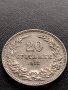 МОНЕТА 20 стотинки 1912г. ЦАРСТВО БЪЛГАРИЯ СТАРА РЯДКА ЗА КОЛЕКЦИОНЕРИ 35800, снимка 5