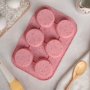 2672 Силиконова форма за мъфини Розов гранит, 6 гнезда, снимка 4