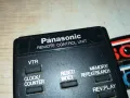 PANASONIC REMOTE CONTROL 1505251631, снимка 4