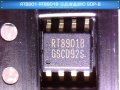 RT8901 SMD SOP-8 Pulse Modulator for LCD Panels - 2 БРОЯ, снимка 3