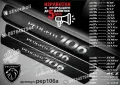 ПРАГОВЕ карбон PEUGEOT 107 фолио стикери pep107a, снимка 2