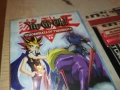 YU-GI-OH 10 DVD 1909252243, снимка 8