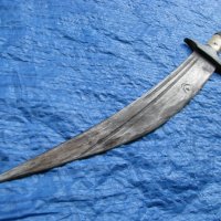 Османски дълъг ханджар нож кама, снимка 4 - Антикварни и старинни предмети - 30314736
