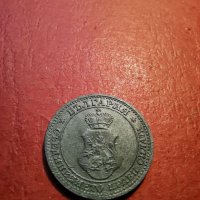 5 стотинки 1917 България, снимка 5 - Нумизматика и бонистика - 34906690
