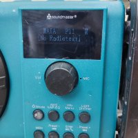 работно радио Saundmaster DAB80, снимка 1 - Други инструменти - 42523676