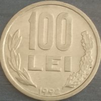 100 леи(1992), снимка 1 - Нумизматика и бонистика - 38145237