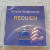 cd класическа музика Mozart - Requiem, снимка 1 - CD дискове - 39105318