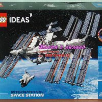 Продавам лего LEGO Ideas 21321 - Международната космическа станция, снимка 1 - Образователни игри - 29655067