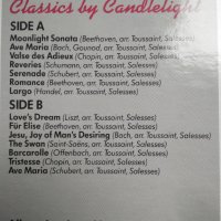 Set 6 The Magic of Richard Clayderman Set x 6 vinyl/плочи, снимка 4 - Грамофонни плочи - 39332037