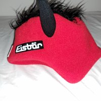 Eisbär - зимна шапка Eisbar, снимка 3 - Шапки - 38580399