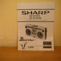 SHARP GF-9191 B, снимка 1 - Ресийвъри, усилватели, смесителни пултове - 42703122