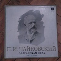 Грамофонни плочи,класически албуми с опери на велики автори , снимка 3 - Грамофонни плочи - 39025118