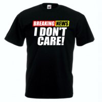 Тениска - Breaking News, снимка 1 - Тениски - 42278896