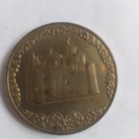 Юбилейна сребърна монета 1300г. България, снимка 2 - Нумизматика и бонистика - 44225674
