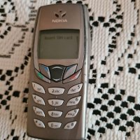 Nokia 6510 gold edition , снимка 5 - Nokia - 39220743