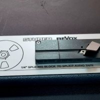 Комплект за ролков магнетофон REVOX, снимка 6 - Други - 37517087