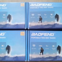 Нова ТРИбандова BAOFENG UV 16 Ultra 25w 12500mah ip68 136 - 174; 220-260,400 - 520 2024 РАДИОСТАНЦИЯ, снимка 10 - Друга електроника - 44320409