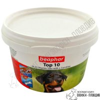 Beaphar Dog Top 10 - 180бр. - Мултивитамини с L-carnitine за Кучета
