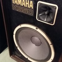 Активна тонколона YAMAHA, снимка 7 - Други - 23385542