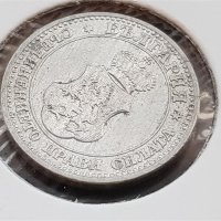 5 стотинки 1913 година Царство България сребърна монета №1, снимка 5 - Нумизматика и бонистика - 42062214