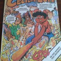 Кубински комикс "Aventuras de Cecilín y Coti", снимка 1 - Списания и комикси - 42210526