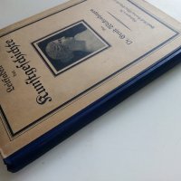 Leitfaden für den Unterricht der Runftgefchte - 1922г., снимка 9 - Антикварни и старинни предмети - 42222149