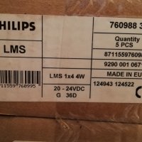 Продавам ЛЕД осветление  Philips, снимка 7 - Друга електроника - 31717005